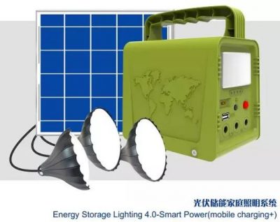 پکیج خورشیدی سیار smart power