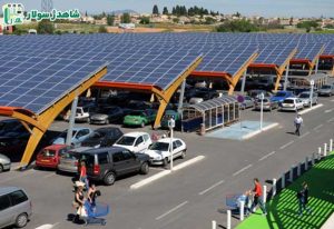 آشنایی با پارکینگ خورشیدی